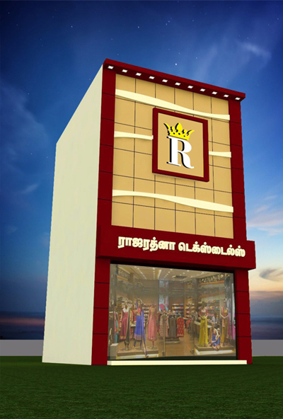 aluminium panel sheet price in Tirunelveli, aluminum composite sheet in Tirunelveli